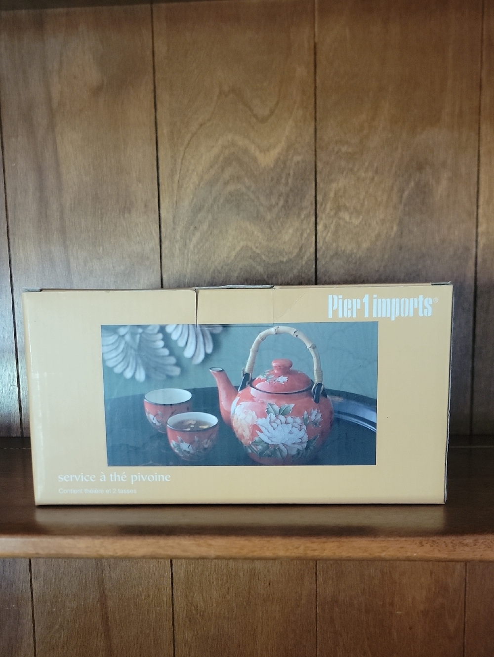 Pier 1 Coral Base Floral Ceramic Teapot Set.
